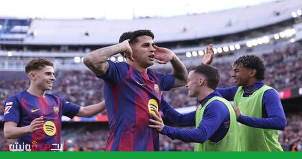 صورة: برشلونة