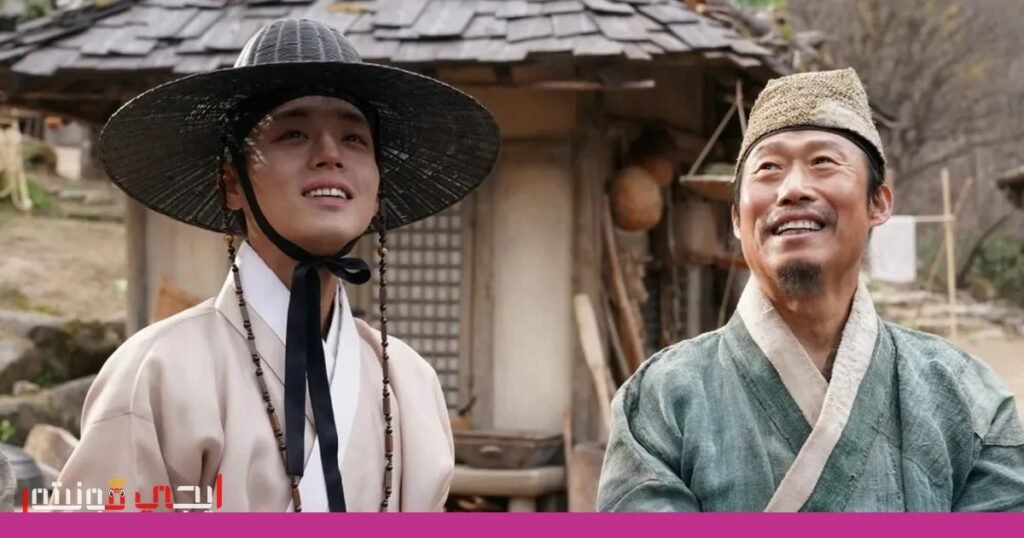 صورة: فيلم حارس الملك