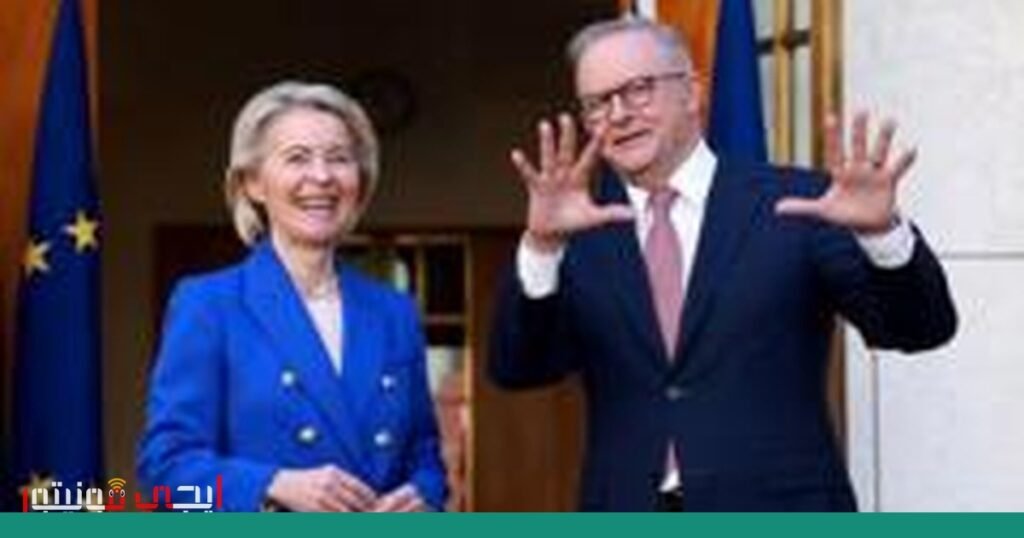 صورة: اتفاقية تصدير اللحوم