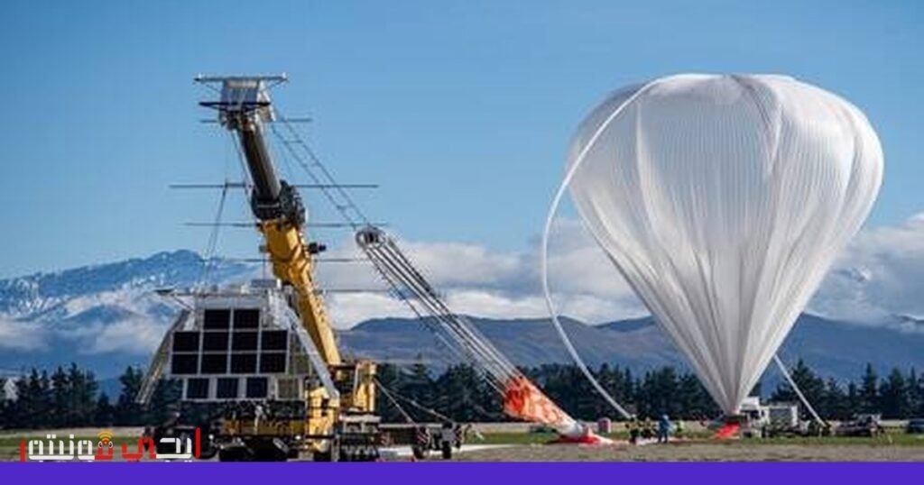 صورة: مناطيد ستراتوسفيرية