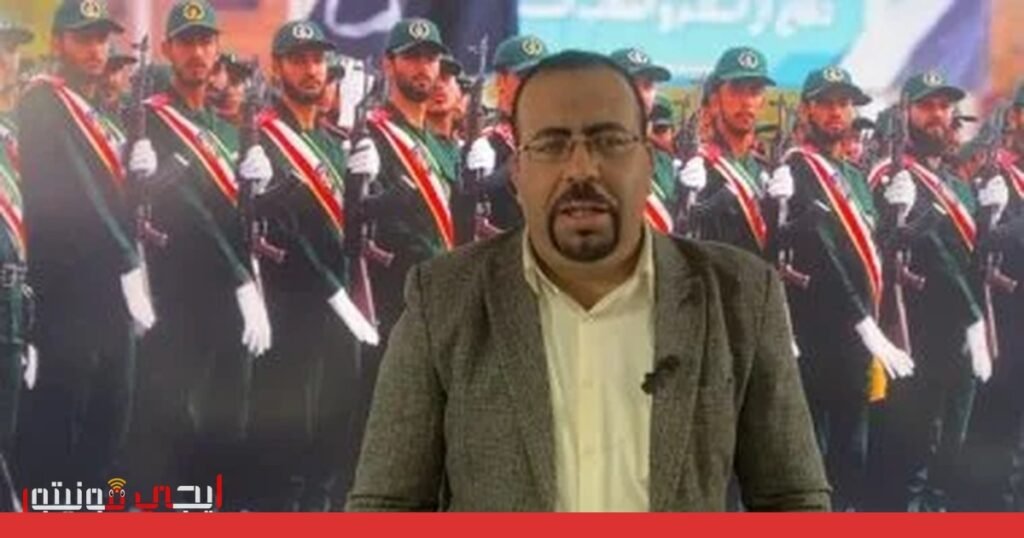 صورة: التوتر في المنطقة