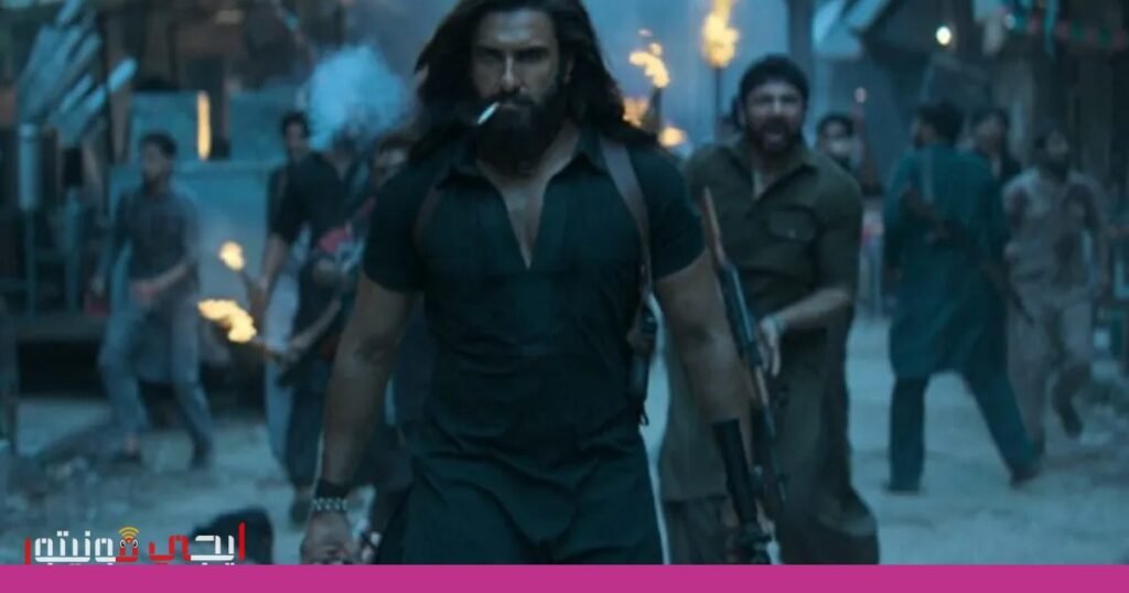 صورة: سوق الترفيه