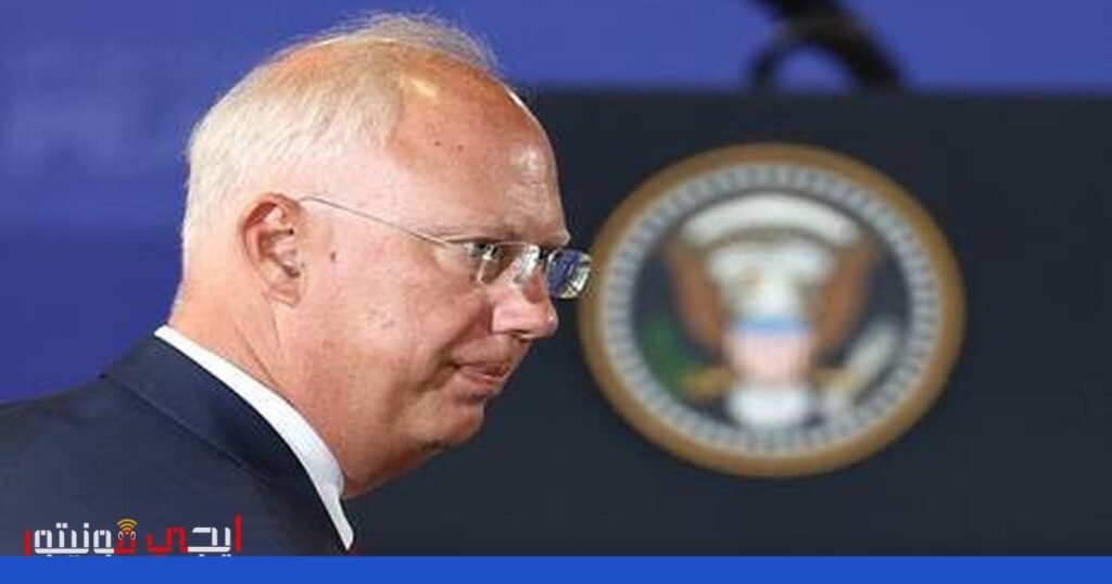 صورة: أزمة الطاقة