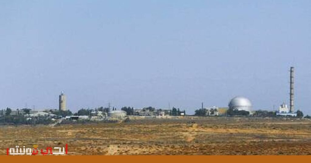 صورة: التسرب الإشعاعي