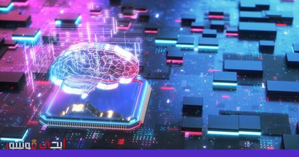 صورة: ذكاء اصطناعي