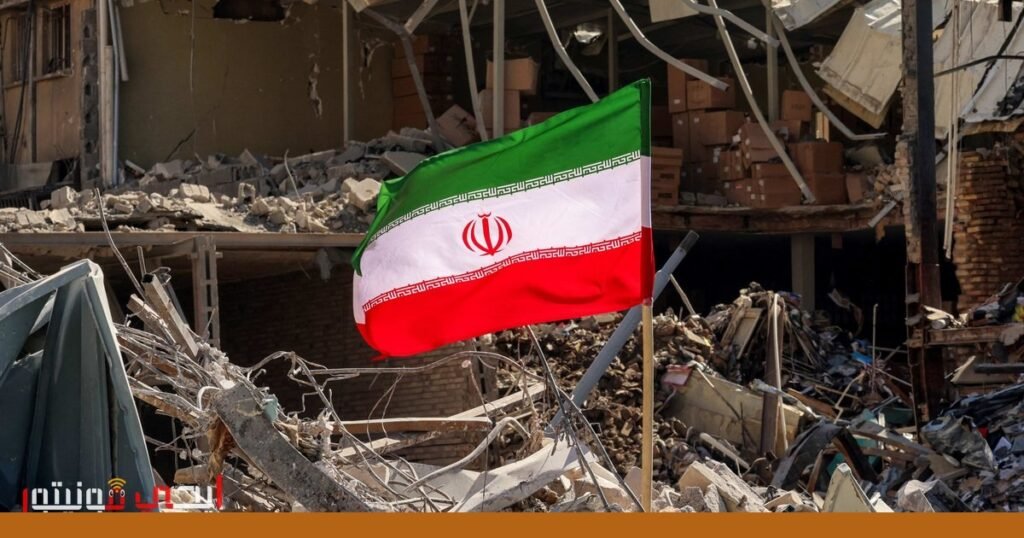 صورة: إسرائيل وإيران