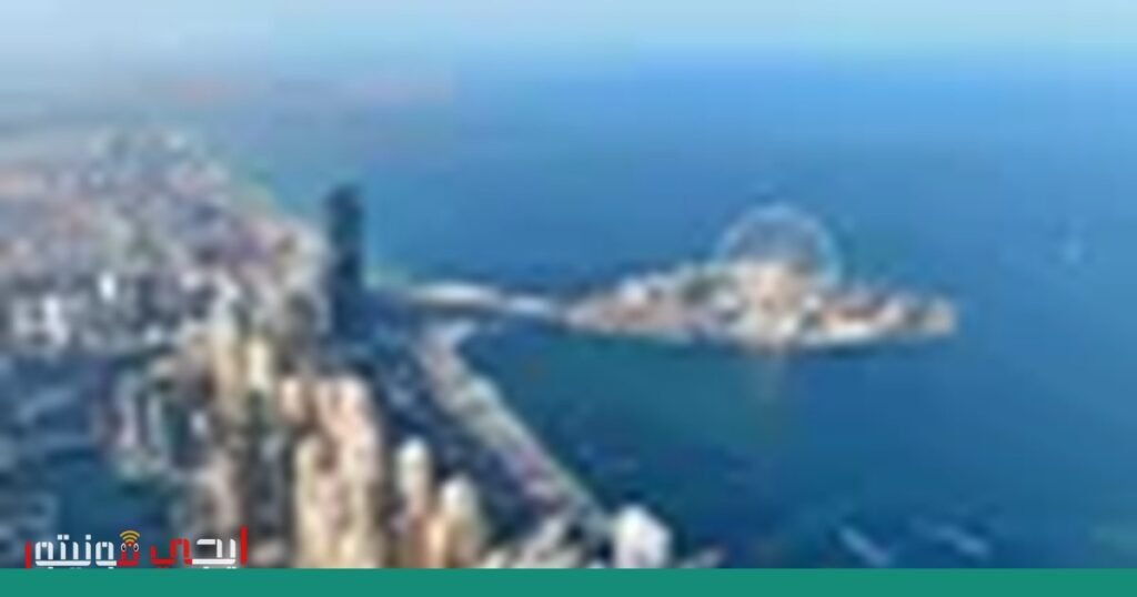 صورة: الإمارات