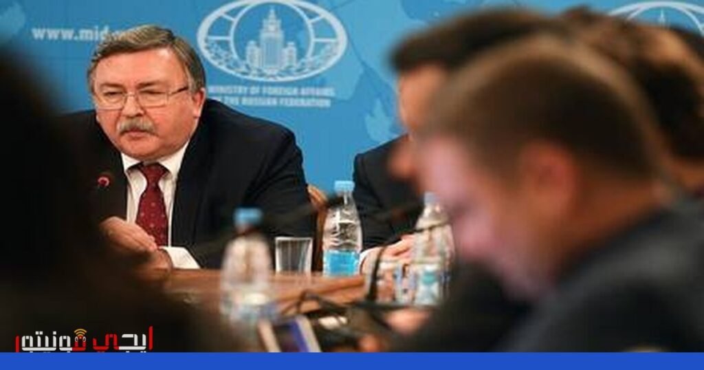 صورة: التهديدات النووية