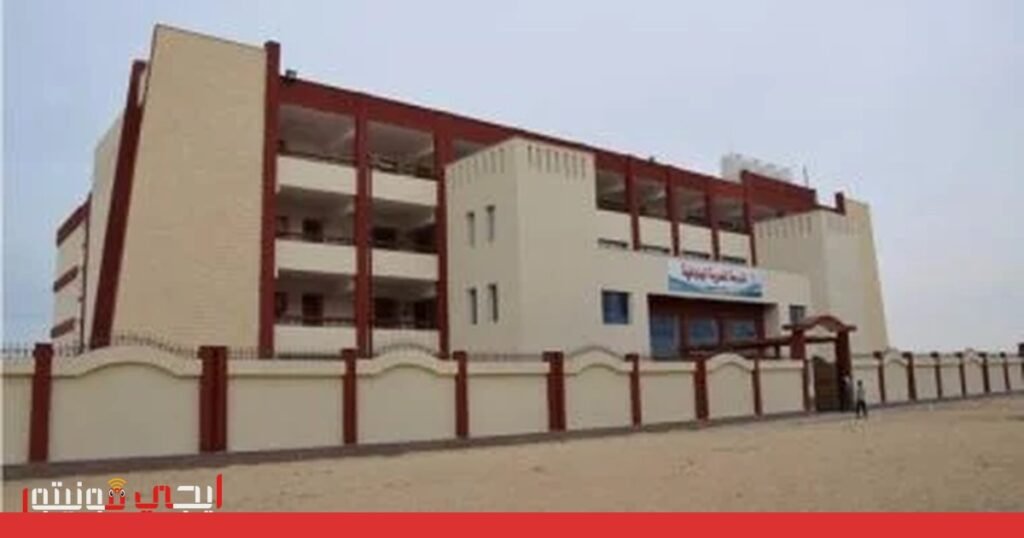 صورة: المدارس المصرية اليابانية