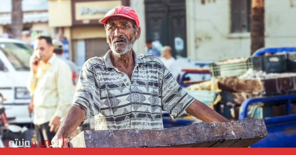 صورة: أسعار السمك