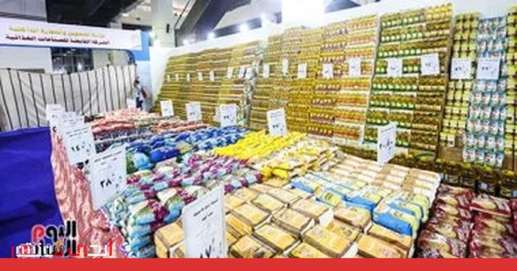 صورة: توسع المعارض السلعية