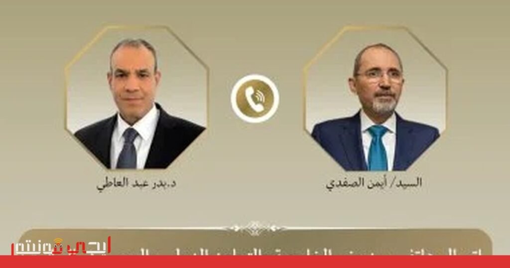 صورة: دبلوماسية