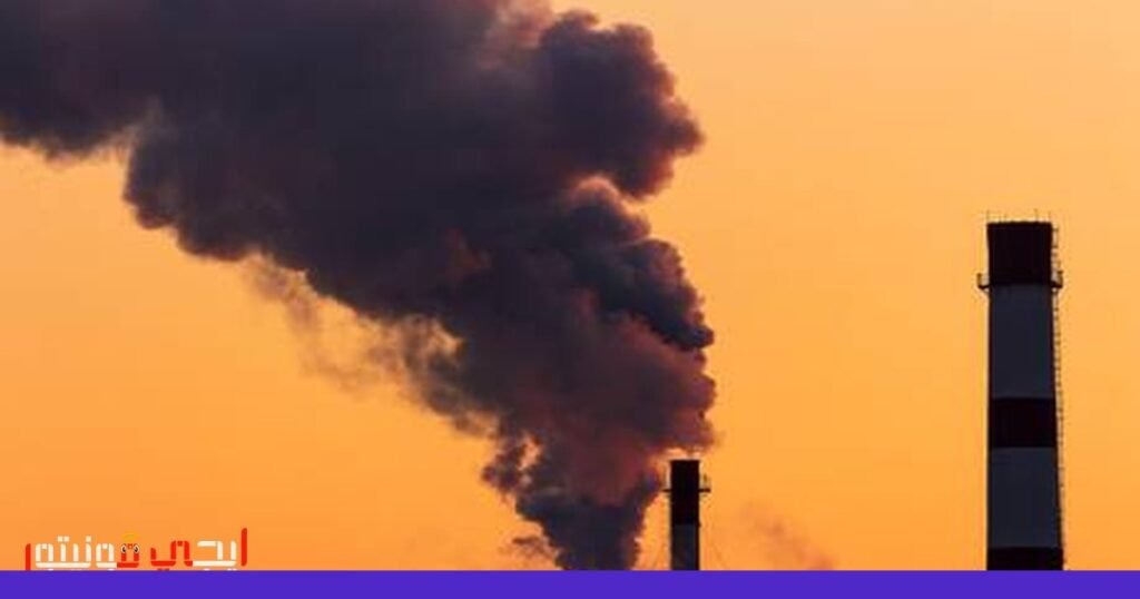 صورة: تلوث الهواء