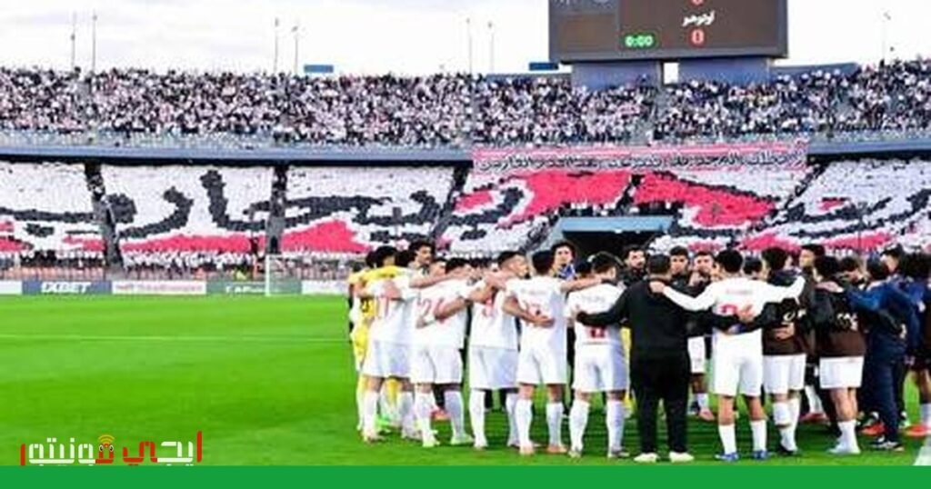 صورة: كأس الكونفدرالية