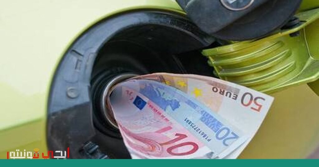 صورة: استيراد النفط الروسي