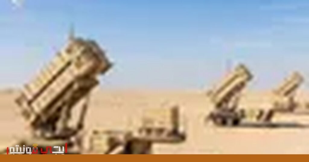 صورة: مجلس التعاون الخليجي