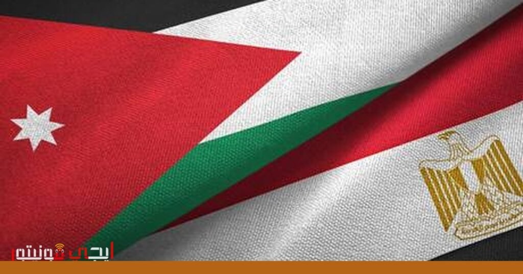 صورة: التضامن العربي