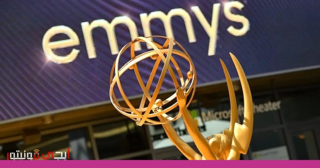 صورة: الأكاديمية التلفزيونية