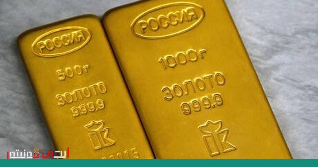 صورة: روسيا