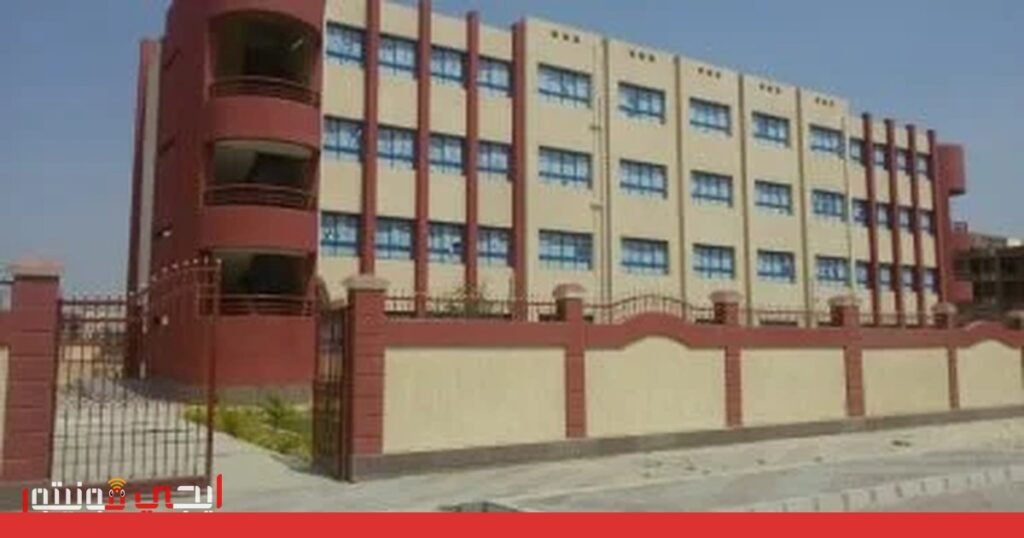 صورة: المدارس المصرية اليابانية