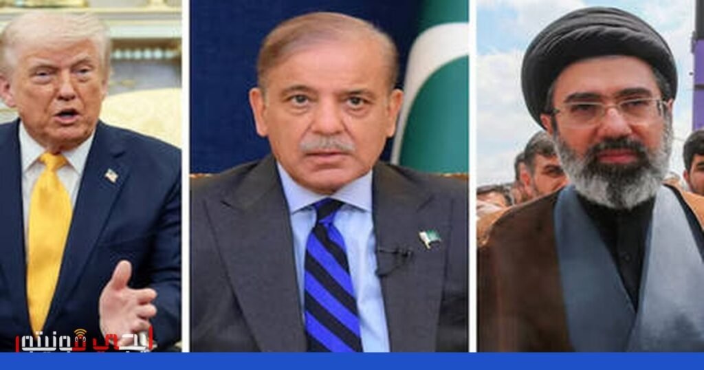 صورة: باكستان