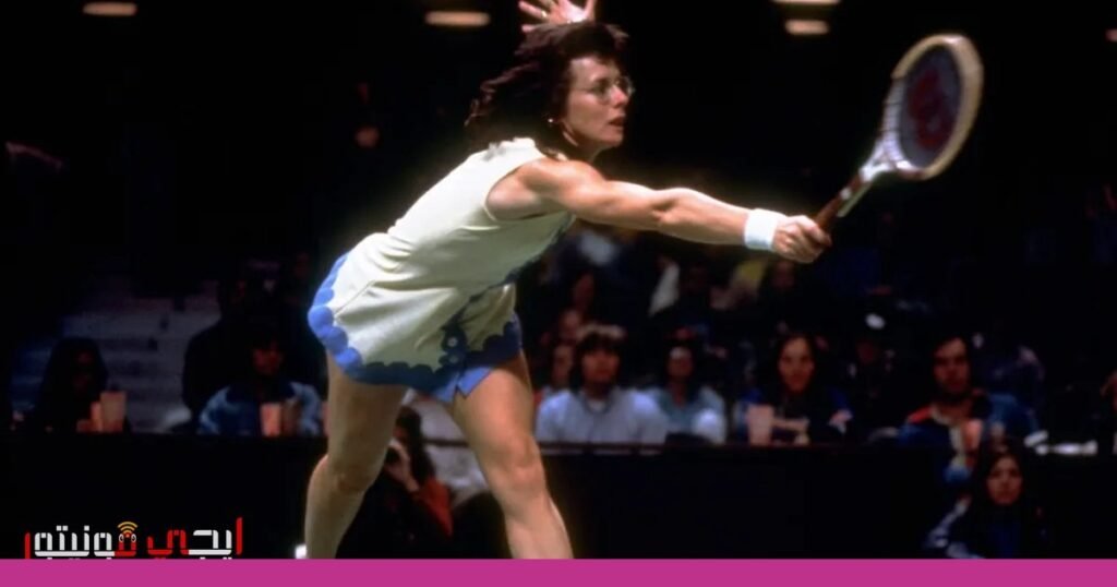 صورة: مهرجان Doc10