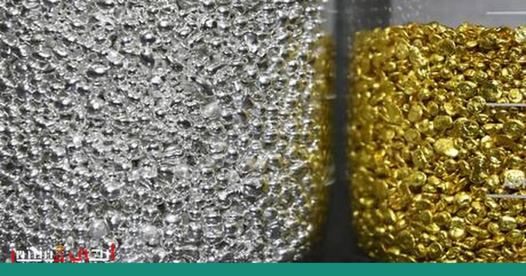 صورة: الثروات الطبيعية