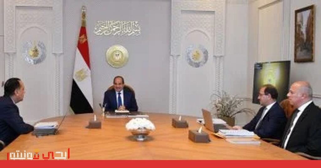 صورة: الاقتصاد المصري