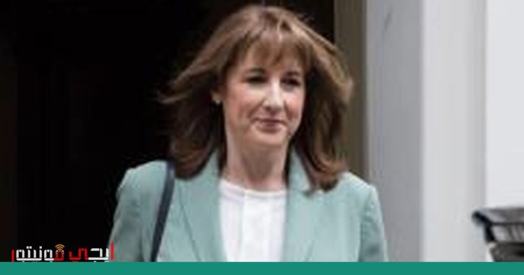 صورة: فواتير طاقوية