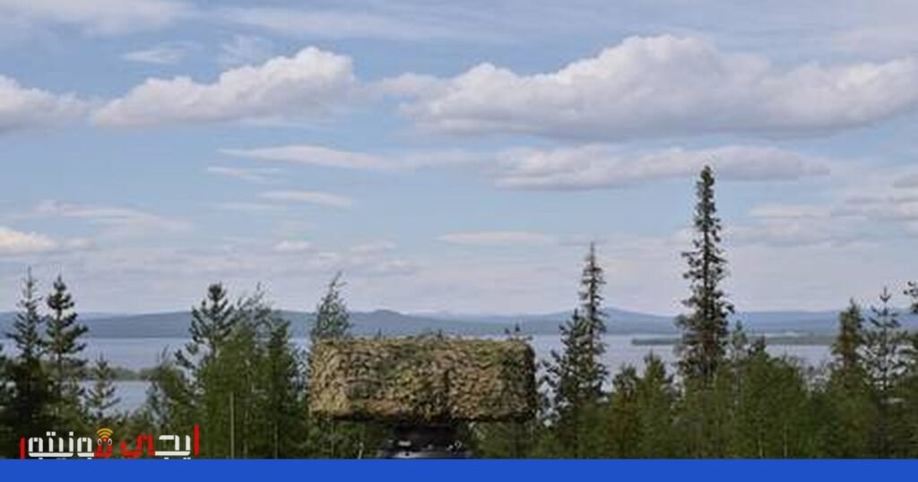 صورة: التوتر بين روسيا وأوكرانيا