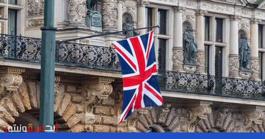 صورة: حرب الشرق الأوسط