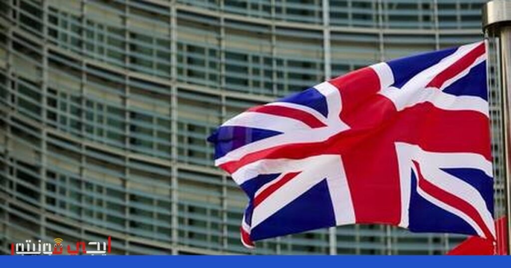 صورة: مضيق هرمز