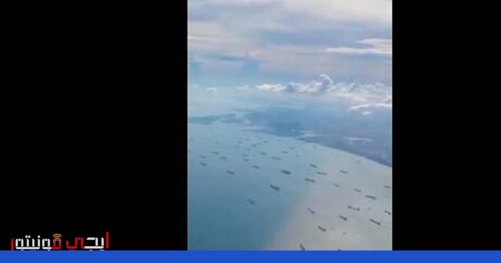 صورة: مضيق هرمز