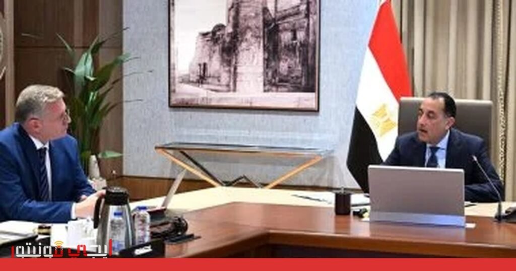 صورة: استثمارات