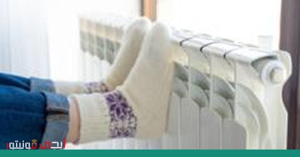 صورة: تخفيضات فواتير الطاقة