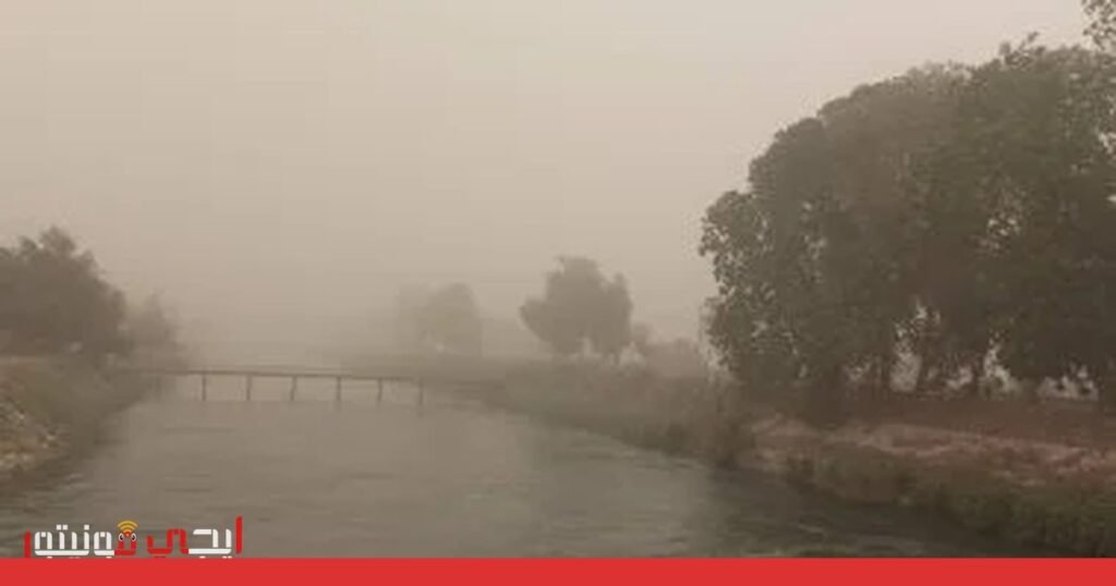 صورة: حالة جوية غير مسبوقة