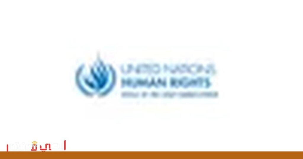 صورة: الأمان السيبراني