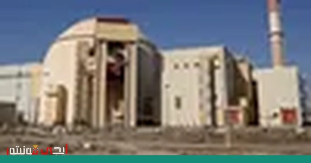 صورة: حظر موقع إلكتروني