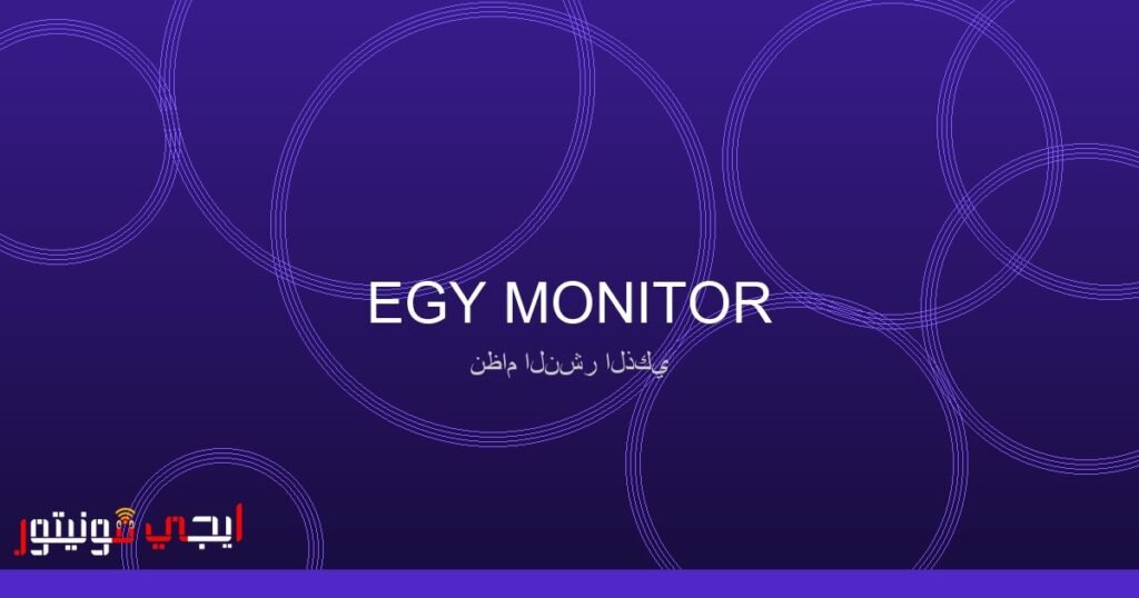 إغلاق منصة Sora: نهاية فترة من الإبداع والتواصل صورة توضيحية لمنصة Sora