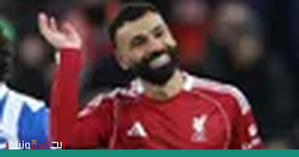 صورة: محمد صلاح