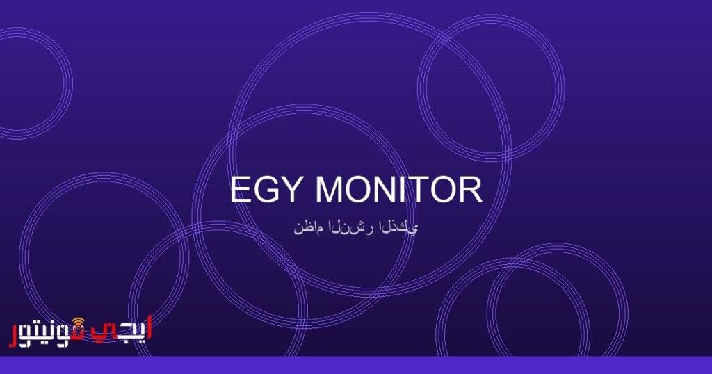 صورة تمثل حكم تاريخي ضد شركة ميتا