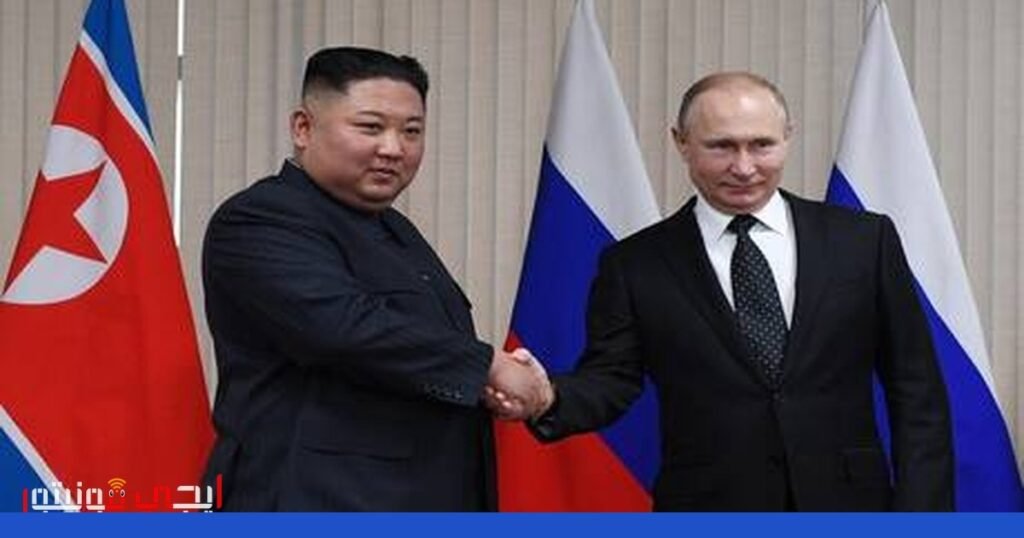 صورة: كوريا الشمالية