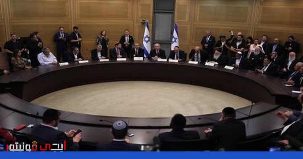 صورة: عقوبة الإعدام