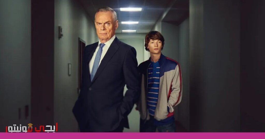 صورة: هوو إدواردز