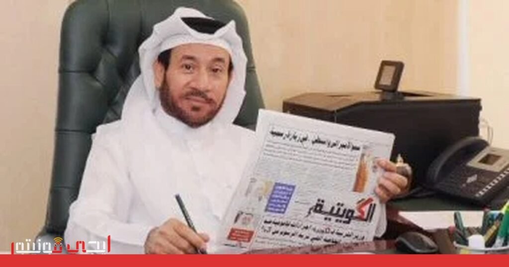 صورة: العلاقات بين مصر والكويت