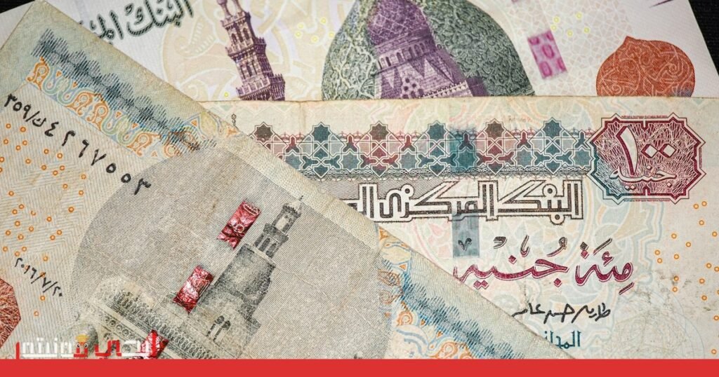 صورة: سعر صرف الدولار