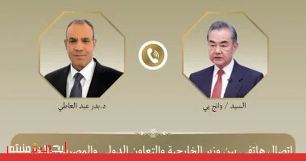 اتصال هاتفي بين وزيري خارجية مصر والصين لمناقشة التطورات الإقليمية صورة: العلاقات المصرية-الصينية