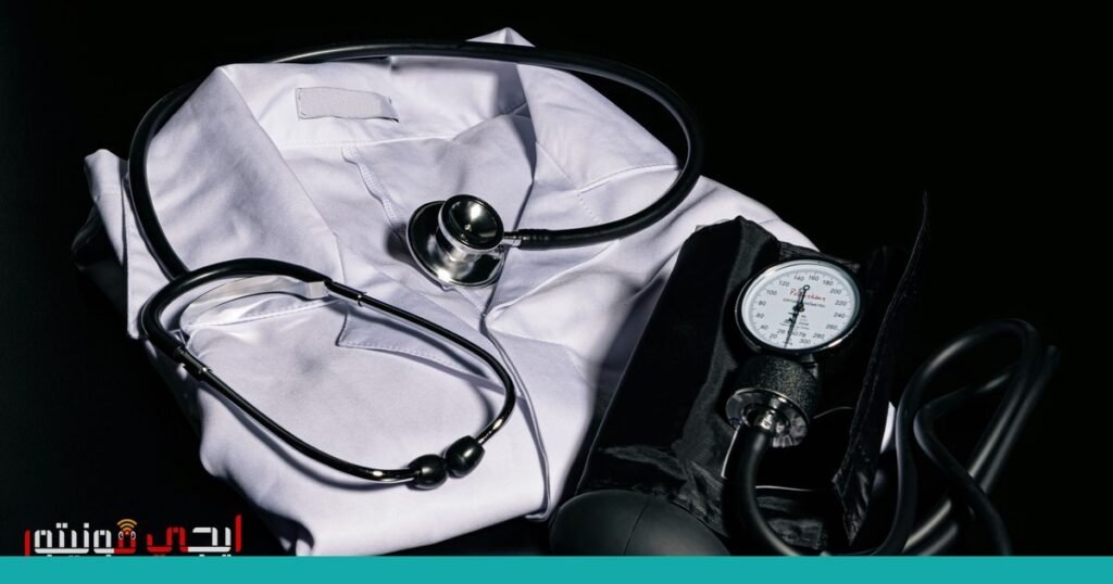 حكومة تقدم عروضاً جديدة لجذب الأطباء صورة: أطباء