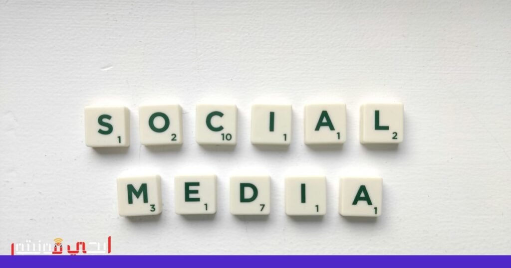 حكم تاريخي يلزم شركات وسائل التواصل الاجتماعي بدفع تعويضات صورة: وسائل التواصل الاجتماعي