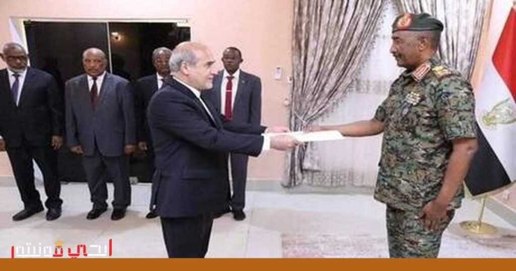 صورة: إيران